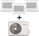 Inventor LV6 Задайте 3 Вътрешни Модула (18000 btu / 2x 12000 btu) И Външен Модул (42000 btu)