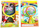 Σετ Τέννις Kids Beach Rackets