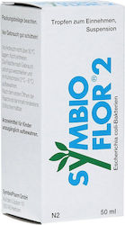 Symbiopharm Symbioflor 2 50ml