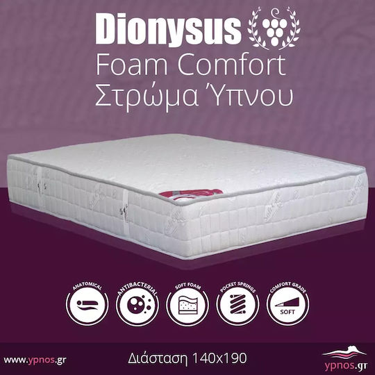 Ypnos Dionysus Foam Comfort Doppel Ergonomisch Matratze Schaum 140x190x22cm