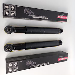 Kamoka Motorcycle Shock Absorbers Rear