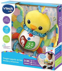 Vtech Дрънкалка за 6++ Месеца