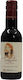Julieta (einzeln) Georgiadis Semi-Sweet Rot 187ml