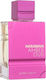 Al Haramain Amber Oud Ultra Violet Eau de Parfum 60ml