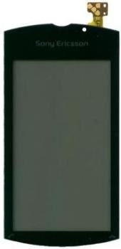 Мобилни телефони с докосваеми панели за Sony Ericsson Vivaz Pro U8