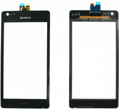 Мобилни телефони с докосваеми панели за Sony Xperia M (Черен)