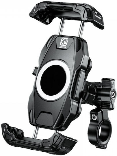 Kewig M28-c1 Anti-Vibration 360° Rotating 4" To 7" Mobile Mount Motorcycle Bicycle Aluminum Safety Lock