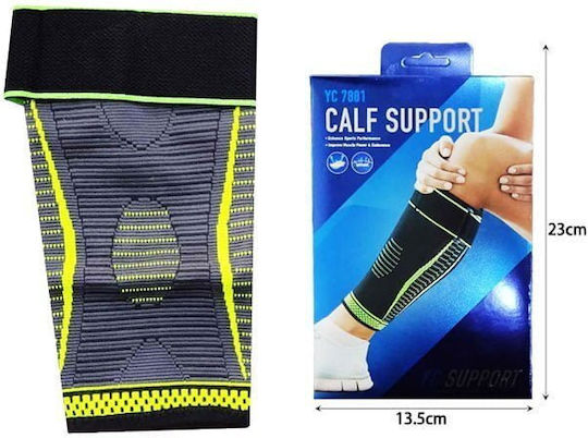 Yc 7881 Υποστήριξη Γάμπας - Calf Support