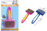 Dog Brush - Pet Comb