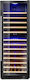 Hendi Gewerblicher Weinkühlschrank 387Es L59.5 x B68 x H162.5cm