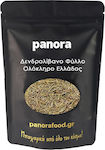 Panora Rosemary 500gr