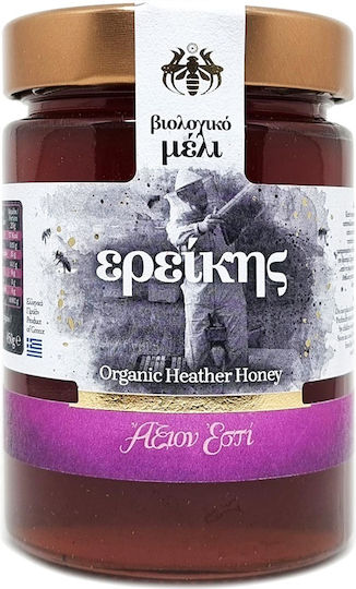 Μέλι Βιολόγικο Ερεικής (ρέϊκη) Αξιον Εστι (450g)