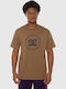 Star Pilot Tricou Maro