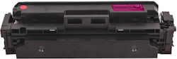 MediaRange Съвместим Тонер за HP W2033X/415X Магента