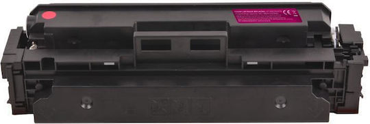 MediaRange Compatible Toner for Laser Printer HP Magenta High Capacity
