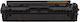 MediaRange Compatible Toner for Laser Printer HP W2412A/216A Yellow