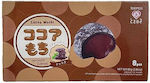 Tokimeki Mochi Chocolate 80g