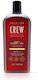 American Crew Ginger + Tea 3-in-1 Shampoo - Shampoo, Conditioner Shower Gel V Jednom 450ml