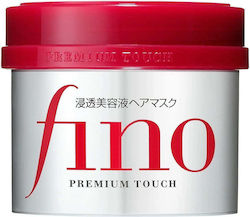 Shiseido Fino Premium Touch Penetrating Essence Hair Mask for Anti-Frizz 230ml