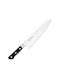 Dulotec Fuji Cutlery Reigetsu Cuțit De Utilizare Generală Din Oțel Inoxidabil 24cm
