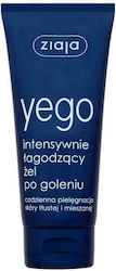 Ziaja Men (yego) Интензивен успокояващ гел за след бръснене Продукти за след бръснене 75 мл за мъже Ziaja Men (yego) Интензивен успокояващ гел за след бръснене Продукти за след бръснене 75 мл за мъже