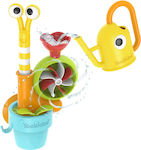 Yookidoo Water Bath Toy