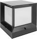 Spot Light Solar Floor Light 5W with Warm to Cool White Light 4000K IP44 21x21cm