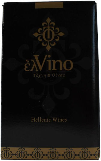 Kintonis Wein Agiorgitiko Rot Trocken Im Warenkorb 10000ml