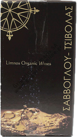 Limnos Organic Wines Biologisch Wein Limnio Rosé Trocken Im Warenkorb 10000ml