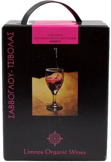 Limnos Organic Wines Vin Organic Limnio Rosé Sec la Cutie 3000ml