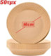 Home Heart Αντικολλητικό Χαρτί 16cm Για Φριτέζα Αέρος 50τμχ (35464)
