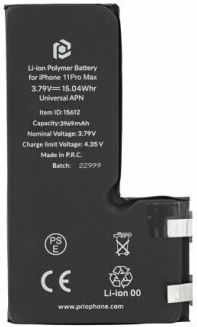 Apple Iphone 11 Pro Max Battery Prio Without Chipset Bulk