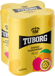 Tuborg Αναψυκτικό Λεμόνι με Ανθρακικό Tuborg Αναψυκτικό Λεμόνι με Ανθρακικό