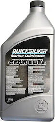 Valvoline Quicksilver Hochleistung 1l Valvoline Quicksilver Hochleistung 1l