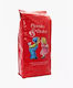 Lucaffe Кафе Еспресо Арабика Classic на Зърна 1kg