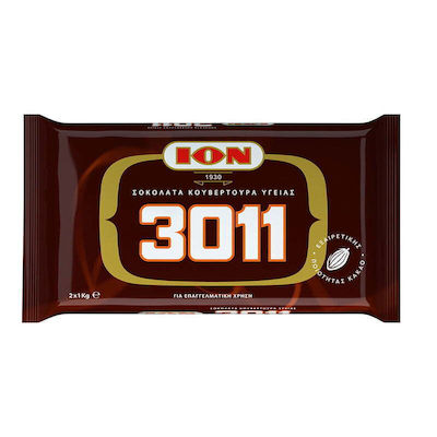 ION Σοκολάτα Κουβερτούρα Υγείας 3011 1000gr