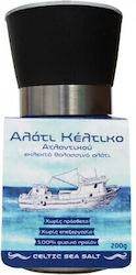 HealthTrade Χονδρό Θαλασσινό Αλάτι σε Μύλο 200gr
