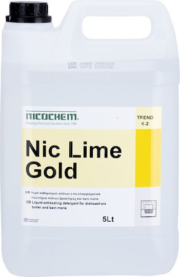 Препарат за премахване на котлен камък 5L, Nicochem Nic Lime Gold 5L