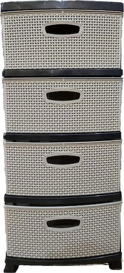 Viosarp Plastic Drawer Unit 4 Tiers