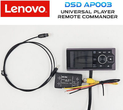 Lenovo Dsd Ap003 - Universal Player Remote Commander