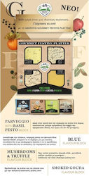 Χορτοφαγικο Festive Platter 400g