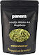 Lemon Verbena or Lemongrass Leaf Extra Morocco 100g