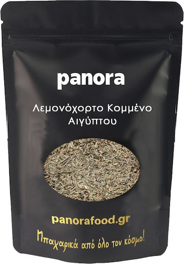Lemongrass sau Lemongrass egiptean tăiat 200 Gr