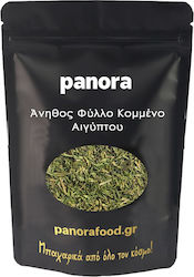 Panora Dill 500gr