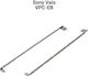 Μεντεσέδες για Sony Vaio Vpc-Eb PH322