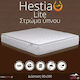 Στρώμα Ύπνου Hestia Lite 90x200