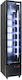 Eco Fridge Getränkekühlschrank 220Es Einzeltürig H188xB420xT48.5cm