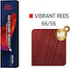 Wella Koleston Perfect Me+ Vibrant Reds Боя За ...