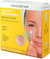 Kocostar Yellow Cream Patch Blemish Relief Κρέμα Διόρθωσης Ατελειών 20ml + 50 Μπατονέτες Kocostar Yellow Cream Patch Blemish Relief Κρέμα Διόρθωσης Ατελειών 20ml + 50 Μπατονέτες