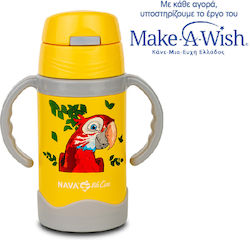 Nava Θερμός 300ml Nava We Care Κίτρινο